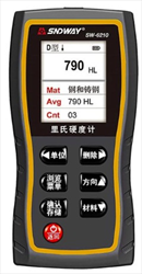 Máy đo độ cứng Leeb di động SNDWAY SW-6210